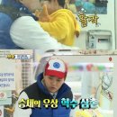 둘리인형뽑기 이미지