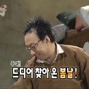 더스티치 | 캘빈클라인 인더시티 콘트라스트 스티치 윈드브레이커 블랙 후기