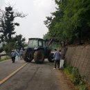 황방1리 이미지