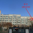 예미원아파트 이미지