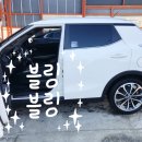 카월드24시 셀프세차장 이미지