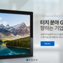 에이에프오