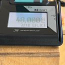 선인명과 | 🗑️ 4주차 기록