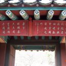 연당1로 이미지