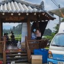 덕곡경로당 이미지