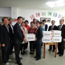 삼락회경로당 이미지