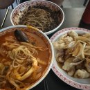 신포마트 이미지