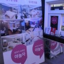 명품모텔 이미지