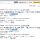 울타리행정사사무소 이미지