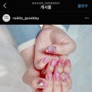 네일도굿데이
