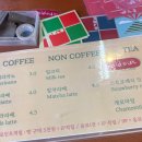 이가밀방 | [방화 베이커리] 방화동 이가밀방 | 소금빵 맛집 | 강서구 소금빵 맛집 | 공항시장역 이가밀방 | 동네...