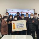 다산새마을금고 이미지