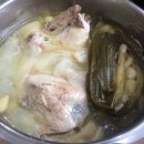 엄마삼계탕