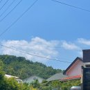 강동로7-3 이미지