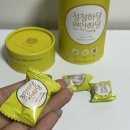 공식품영농조합법인 이미지