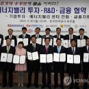 도건시스템