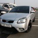 동남자동차정비 이미지