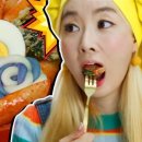 숲속마을아이스크림
