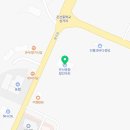 은산종합할인마트 네이버블로그