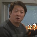 과일천국 - 제천시 강저로 232 | 과일천국