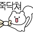 델타2빌딩 이미지