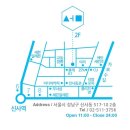 섬남섬녀 네이버블로그
