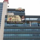 애드존 - 동구 송라로 64 | 애드존