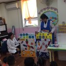 백양어린이집 이미지