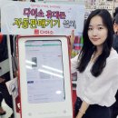 자판기130