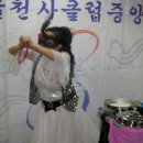 부모섬김 약대점