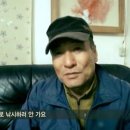낚시매니아 이미지