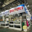 54번중도매인