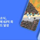 더애드브릿지 이미지
