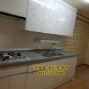 선善공인중개사사무소 이미지