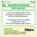 가인광고인쇄