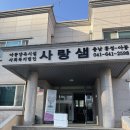 경민한우 이미지