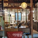 태평탕 이미지