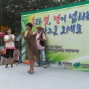 서변중앙시장 이미지