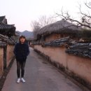 류정고택