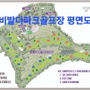 정상파크장 네이버블로그