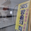 미사랑 | 아빠의 자신감을 되찾아준 가발전문미용실 미사랑 후기