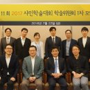 샤인스타트 이미지