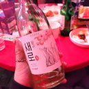 의정축산식당 이미지