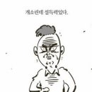 원조대가야성 이미지