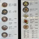 강남면옥(성수점) 이미지