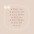 씨블링뷰티살롱