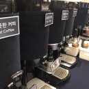 핑거커피 이미지