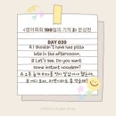 020-2 이미지