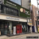 매콤한맛이 땡길땐 합정”오서방오징어”
