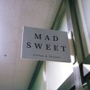 매드케이크 | 기념일 케이크는 여기서만 주문하는 이유, 광명 케이크 맛집 ‘매드스위트’ 솔직후기